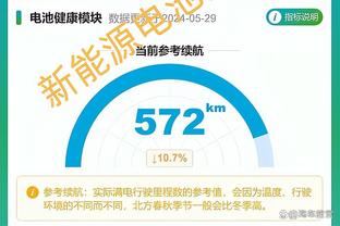 必威体育官方网站入口截图1